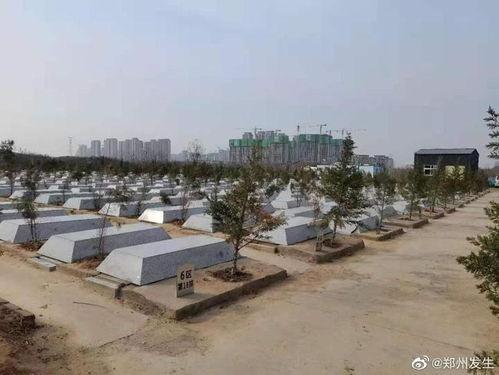 郑州恒大林溪郡最新爆料,揭秘高端生态住区的未来蓝图 第2张 郑州恒大林溪郡最新爆料,揭秘高端生态住区的未来蓝图 第2张